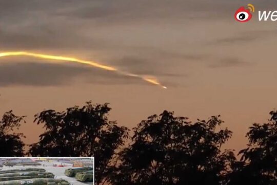 China Test-Launches New DF-26D Hypersonic ‘Guam Killer’ Missile.