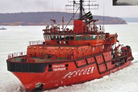 Ukraine weakens Russia's ability to rescue warships with drone strike on MPSV07 salvage vessel