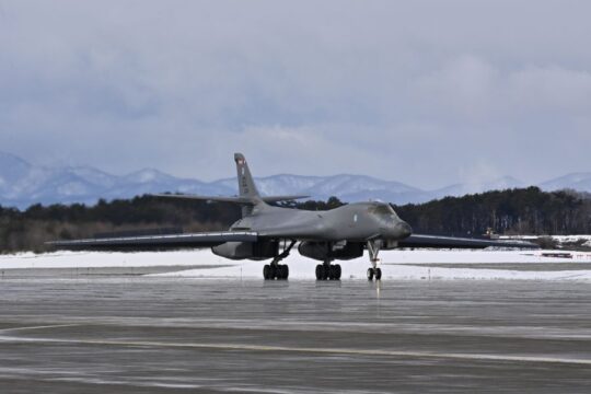 B-1 Bomber Task Force Deploys to Japan