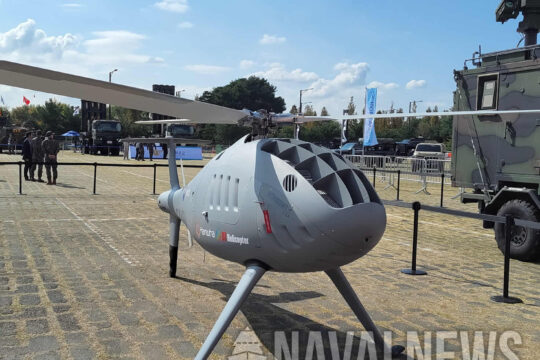 CAMCOPTER S-300 Breaks Cover in South Korea