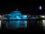 Italian Navy’s New SDO-SuRS Vessel ‘Olterra’ launched by T. Mariotti