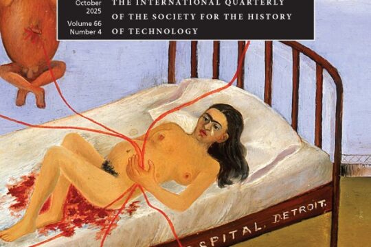 Weapons in Space: Technology