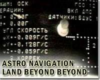 U.S. and U.K. execute joint satellite maneuver in milestone space operation